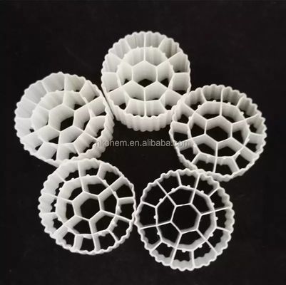 floating bio filter media PE05